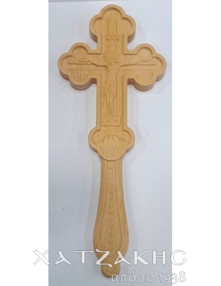 ΣΤΑΥΡΟΣ ΕΥΛΟΓΙΑΣ ΞΥΛΙΝΟΣ ΣΚΑΛΙΣΤΟΣ ΔΙΠΛΗΣ ΟΨΕΩΣ ΣΤΑΥΡΩΣΗ-ΒΑΠΤΙΣΗ