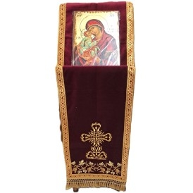 ΠΡΟΣΚΥΝΗΤΑΡΙ ΒΕΛΟΥΔΟ... 2