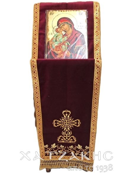 ΠΡΟΣΚΥΝΗΤΑΡΙ ΒΕΛΟΥΔΟ ΧΡΥΣΟΚΕΝΤΗΤΟ