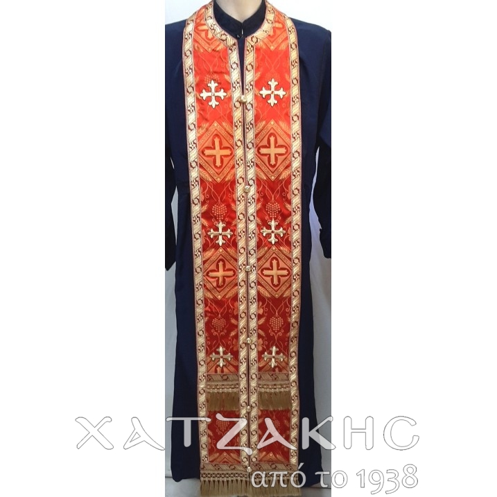 ΕΠΙΤΡΑΧΗΛΙΟ ΣΤΟΦΑ ΧΡΥΣΟ-ΚΟΚΚΙΝΟ