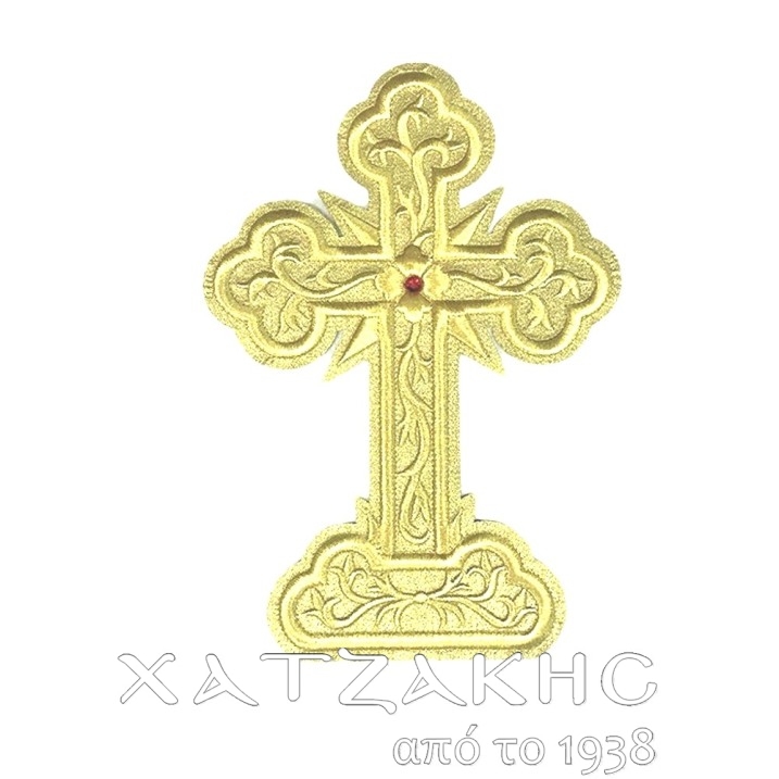 ΣΤΑΥΡΟΣ ΑΓΙΑΣ ΤΡΑΠΕΖΗΣ ΧΡΥΣΟΚΕΝΤΗΤΟΣ