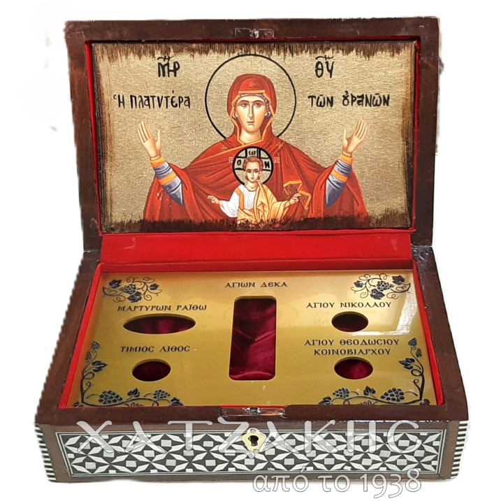 ΛΕΙΨΑΝΟΘΗΚΗ ΜΕ ΚΑΤΑΣΚΕΥΗ