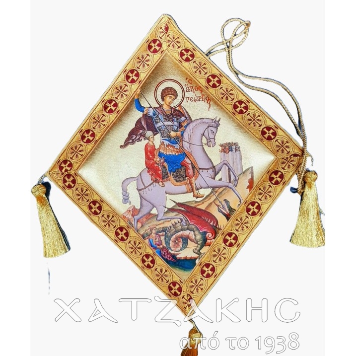 ΕΠΙΓΟΝΑΤΙΟ ΜΕΤΑΞΟΤΥΠΙΑ ΑΓΙΟΣ...