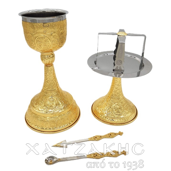 ΔΙΣΚΟΠΟΤΗΡΟ SET 650 ml ΕΠΙΧΡΥΣΟ ΣΚΑΛΙΣΤΟ