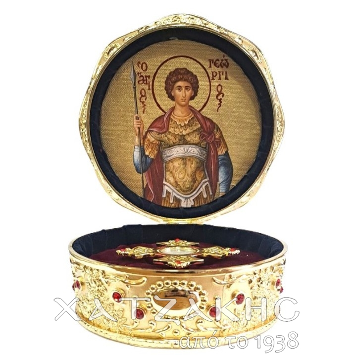 ΛΕΙΨΑΝΟΘΗΚΗ  ΜΕΓΑΛΗ 15 Χ 17 ΕΠΙΧΡΥΣΗ...