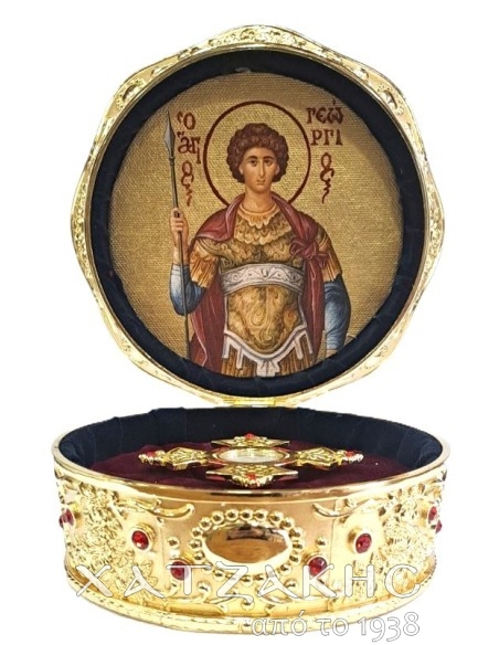 ΛΕΙΨΑΝΟΘΗΚΗ  ΜΕΓΑΛΗ 15 Χ 17 ΕΠΙΧΡΥΣΗ  ΜΕ ΚΑΤΑΣΚΕΥΗ ΚΑΙ ΕΙΚΟΝΑ ΕΣΩΤΕΡΙΚΑ