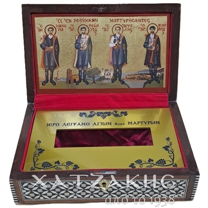 ΛΕΙΨΑΝΟΘΗΚΗ ΜΕ ΚΑΤΑΣΚΕΥΗ