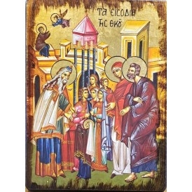 ΕΙΚΟΝΑ ΧΕΙΡΟΠΟΙΗΤΗ ΕΙΣΟΔΕΙΑ...