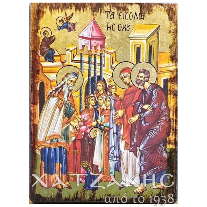 ΕΙΚΟΝΑ ΧΕΙΡΟΠΟΙΗΤΗ ΕΙΣΟΔΕΙΑ ΤΗΣ...