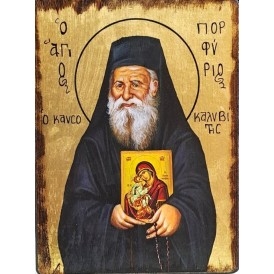 ΕΙΚΟΝΑ ΧΕΙΡΟΠΟΙΗΤΗ ΑΓΙΟΣ...