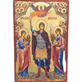 ΕΙΚΟΝΑ ΧΕΙΡΟΠΟΙΗΤΗ ΑΡΧΩΝ...