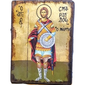 ΕΙΚΟΝΑ ΧΕΙΡΟΠΟΙΗΤΗ ΑΓΙΟΣ...