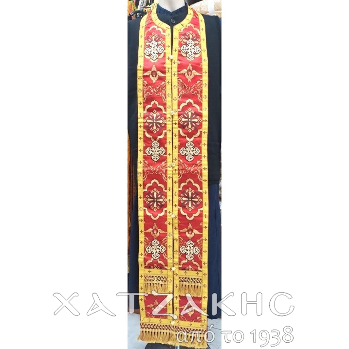 ΕΠΙΤΡΑΧΗΛΙΟ ΣΤΟΦΑ ΧΡΥΣΟ-ΚΟΚΚΙΝΟ