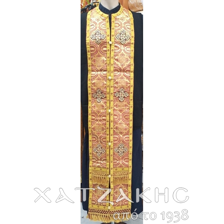 ΕΠΙΤΡΑΧΗΛΙΟ ΣΤΟΦΑ ΧΡΥΣΟ