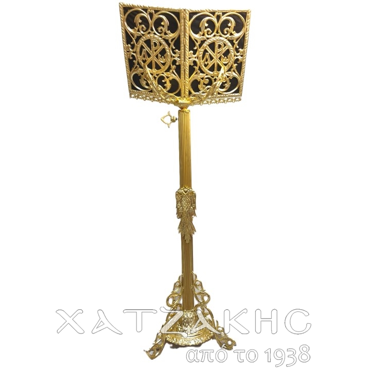 ΒΑΣΗ ΕΥΑΓΓΕΛΙΟΥ OXAL