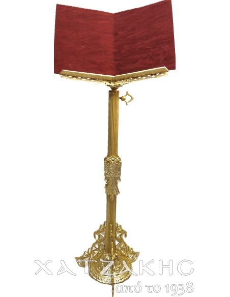 ΒΑΣΗ ΕΥΑΓΓΕΛΙΟΥ OXAL