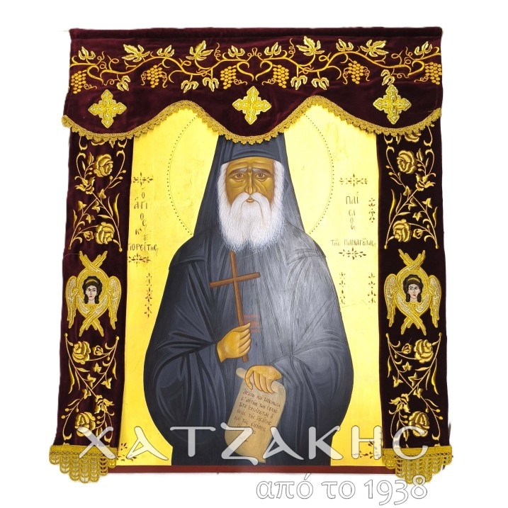 ΚΑΛΥΜΜΑ ΕΙΚΟΝΑΣ ΒΕΛΟΥΔΟ ΧΡΥΣΟΚΕΝΤΗΤΟ