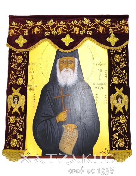 ΚΑΛΥΜΜΑ ΕΙΚΟΝΑΣ ΒΕΛΟΥΔΟ ΧΡΥΣΟΚΕΝΤΗΤΟ