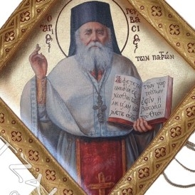 ΕΠΙΓΟΝΑΤΙΟ ΜΕΤΑΞΟΤΥΠΙΑ...