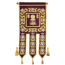 ΛΑΒΑΡΟ ΑΓΙΑ ΕΙΡΗΝΗ...