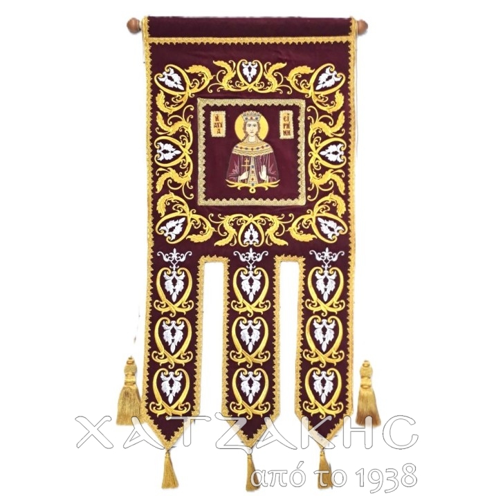 ΛΑΒΑΡΟ ΑΓΙΑ ΕΙΡΗΝΗ ΧΡΥΣΟΚΕΝΤΗΤΟ