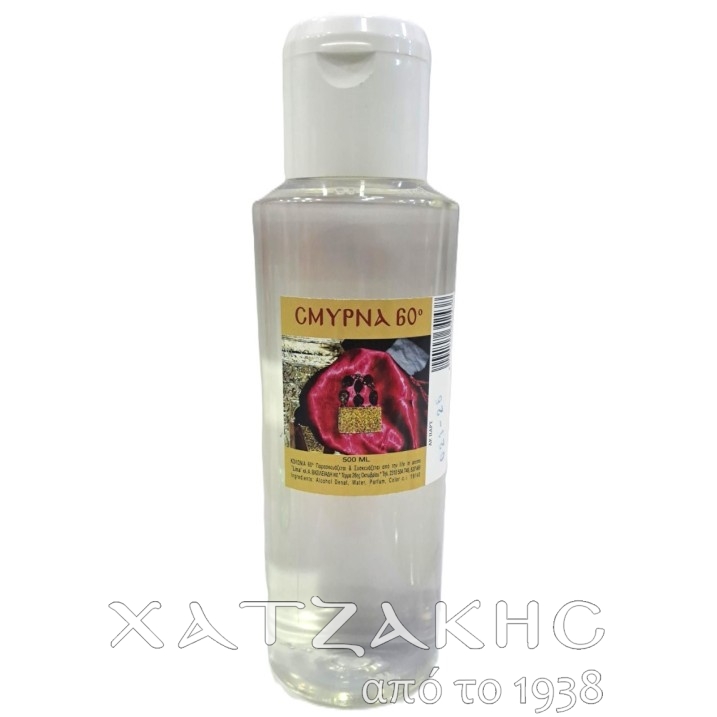 ΑΡΩΜΑ ΣΜΥΡΝΑ 500ML