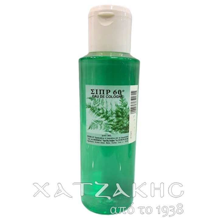 ΑΡΩΜΑ ΣΙΠΡ 500ML