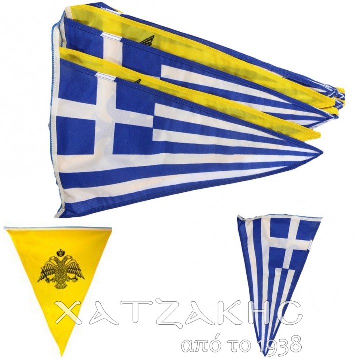 ΣΗΜΑΙΑ ΓΙΡΛΑΝΤΑ 12,50 ΜΕΤΡΑ ΜΗΚΟΣ