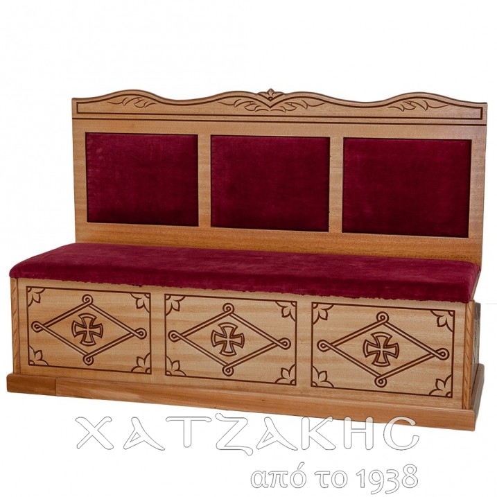 ΚΑΝΑΠΕΣ ΞΥΛΟΓΛΥΠΤΟΣ ΧΩΡΙΣ ΜΠΡΑΤΣΑ...