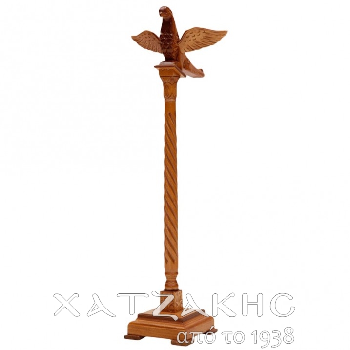 ΒΑΣΗ ΕΥΑΓΓΕΛΙΟΥ ΠΕΡΙΣΤΕΡΙ ΣΚΑΛΙΣΤΟ