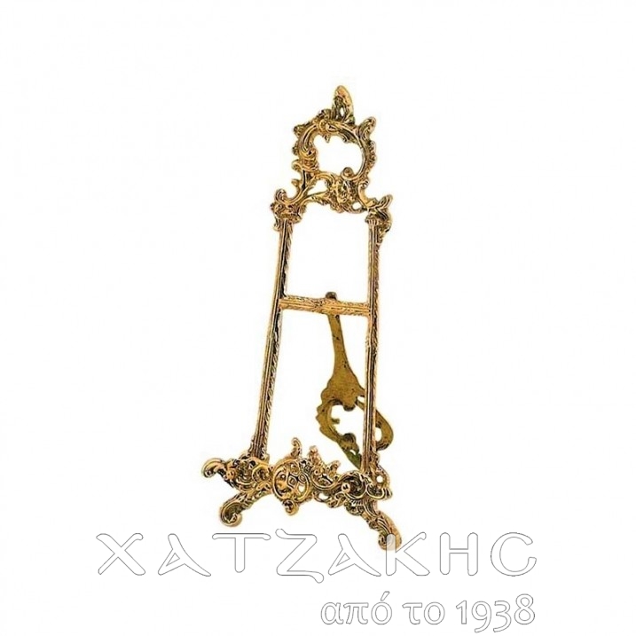 ΒΑΣΗ ΕΙΚΟΝΑΣ ΜΠΡΟΥΤΖΙΝΗ 30CM