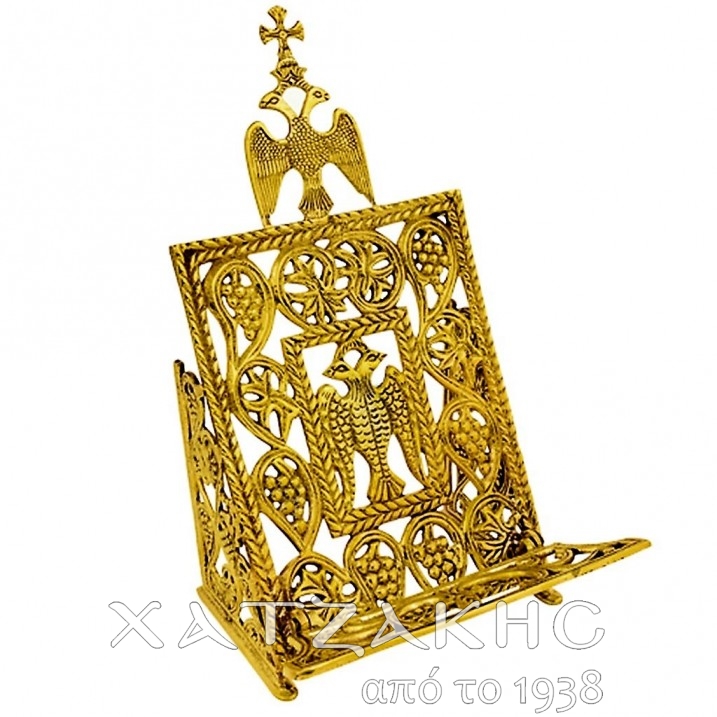 ΒΑΣΗ ΕΥΑΓΓΕΛΙΟΥ ΜΠΡΟΥΤΖΟΣ ΜΑΣΙΦ