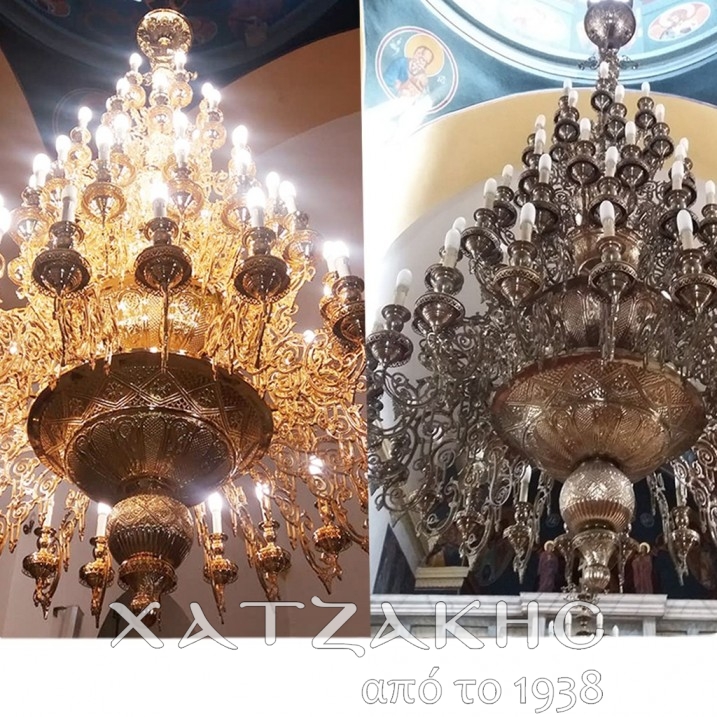 ΕΠΙΧΡΥΣΩΣΗ ΕΠΑΡΓΥΡΩΣΗ