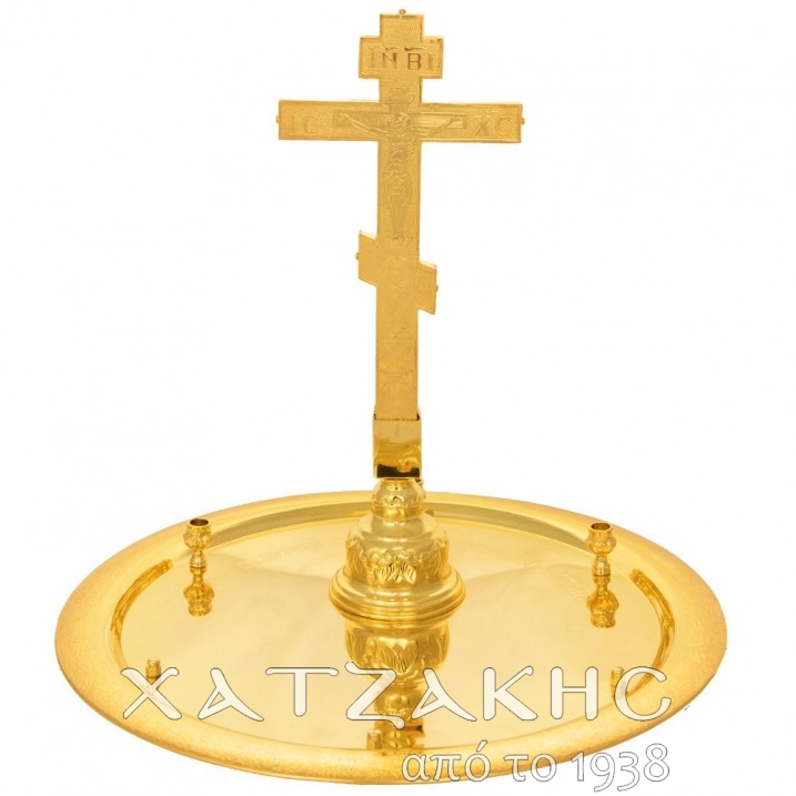 ΔΙΣΚΟΣ ΣΤΑΥΡΟΠΡΟΣΚYΝHΣΕΩΣ ΕΠIXΡΥΣΟΣ