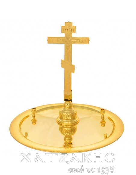 ΔΙΣΚΟΣ ΣΤΑΥΡΟΠΡΟΣΚYΝHΣΕΩΣ ΕΠIXΡΥΣΟΣ