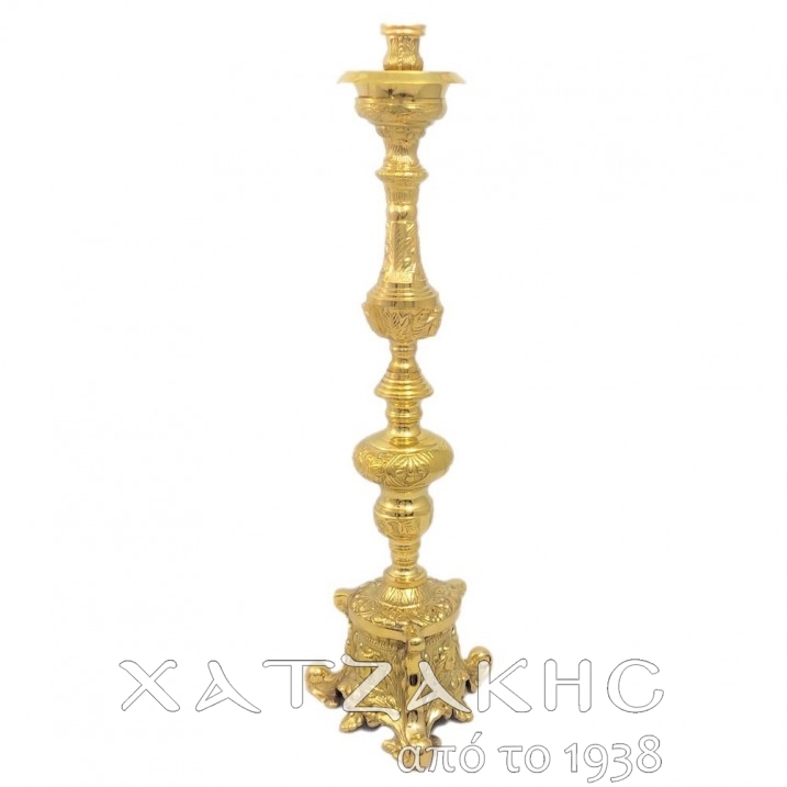 ΚΗΡΟΠΗΓΙΟ ΜΠΡΟΥΤΖΙΝΟ ΜΕΓΑΛΟ 3 ΠΟΔΙΑ...