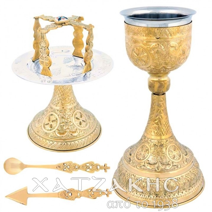 ΔΙΣΚΟΠΟΤΗΡΟ SET 650 ml ΜΠΡΟΥΤΖΙΝΟ...