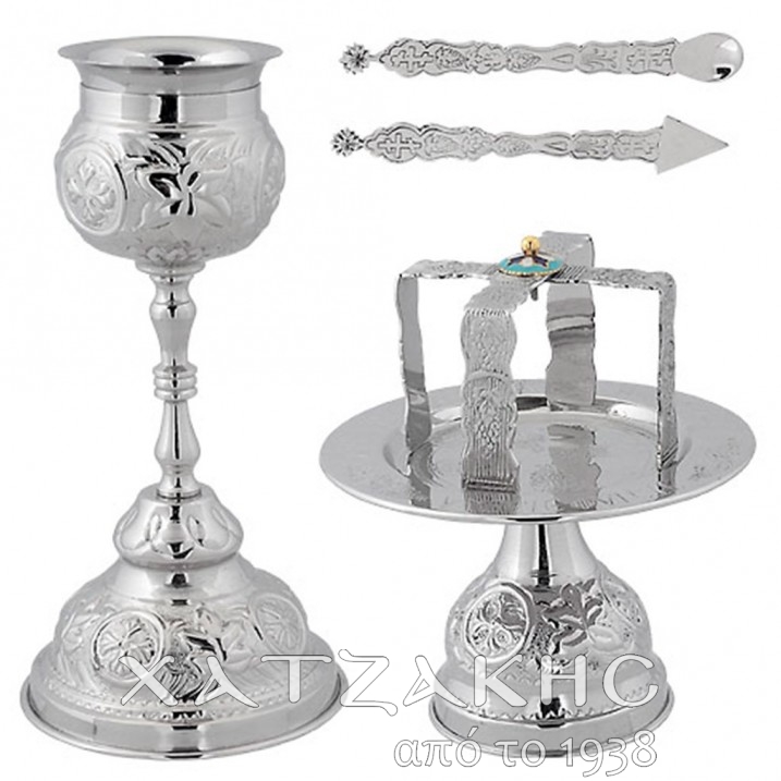 ΔΙΣΚΟΠΟΤΗΡΟ SET 250 ml ΕΠΑΡΓΥΡΟ ΣΚΑΛΙΣΤΟ