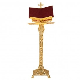 ΨΑΛΤΗΡΙ OXAL ΚΟΛΩΝΑ