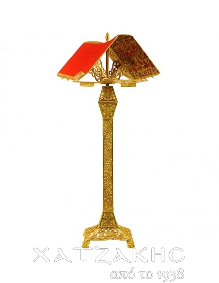 ΨΑΛΤΗΡΙ OXAL ΚΟΛΩΝΑ