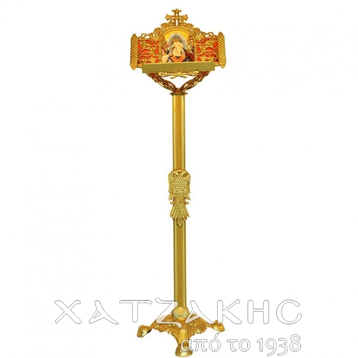 ΒΑΣΗ ΕΙΚΟΝΑΣ OXAL