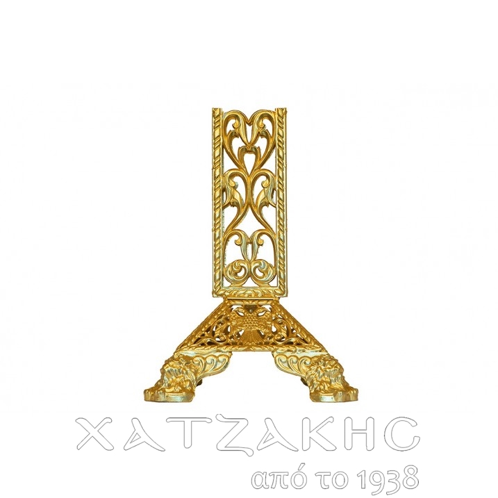 ΒΑΣΗ ΕΣΤΑΥΡΩΜΕΝΟΥ OXAL