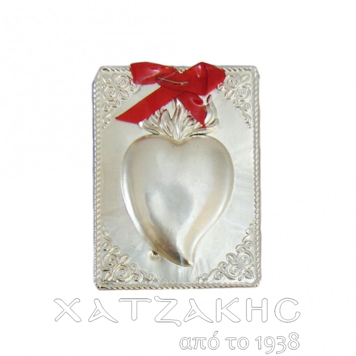 ΤΑΜΑ ΑΣΗΜΙ 925 ΚΑΡΔΙΑ