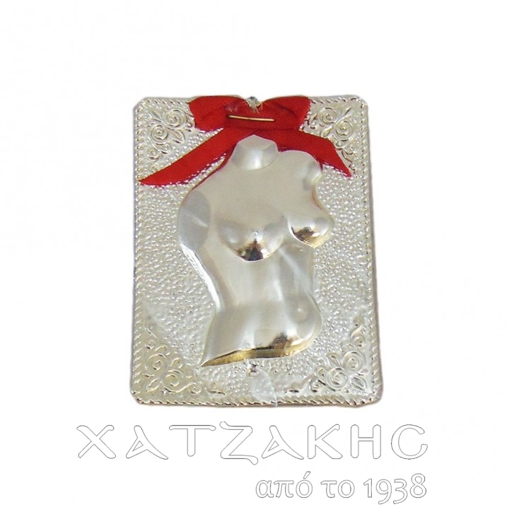 ΤΑΜΑ ΑΣΗΜΙ 925 ΜΠΟΥΣΤΟ