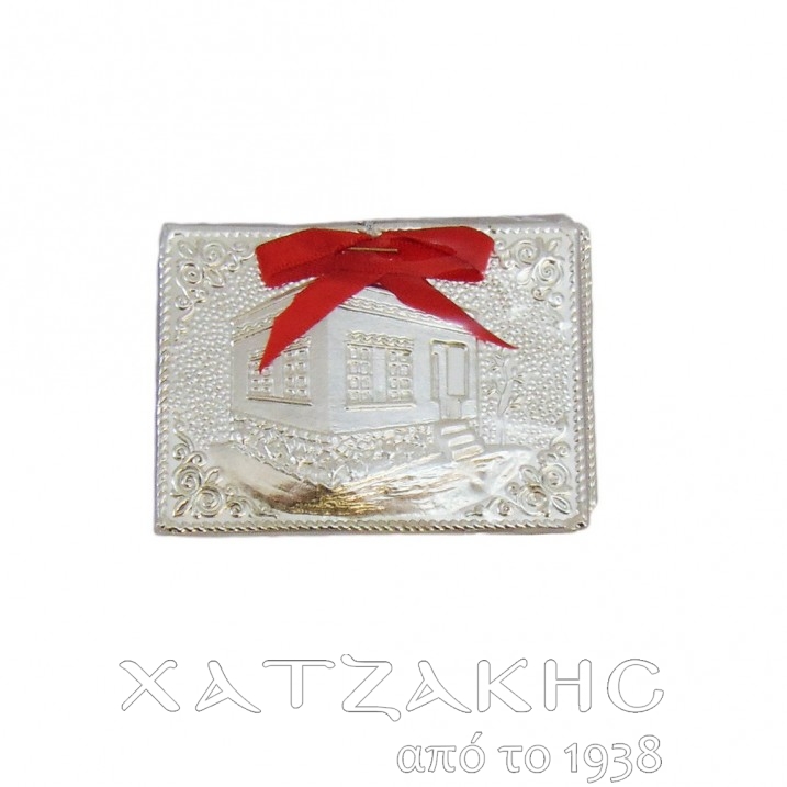 ΤΑΜΑ ΑΣΗΜΙ 925 ΟΙΚΙΑ