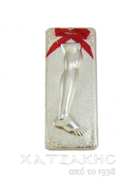 ΤΑΜΑ ΑΣΗΜΕΝΙΟ 925 ΠΟΔΙ ΑΡΙΣΤΕΡΟ-ΔΕΞΙΟ