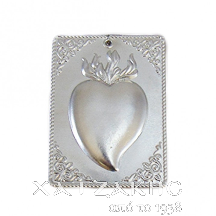 ΤΑΜΑ ΕΠΑΡΓΥΡΟ ΚΑΡΔΙΑ