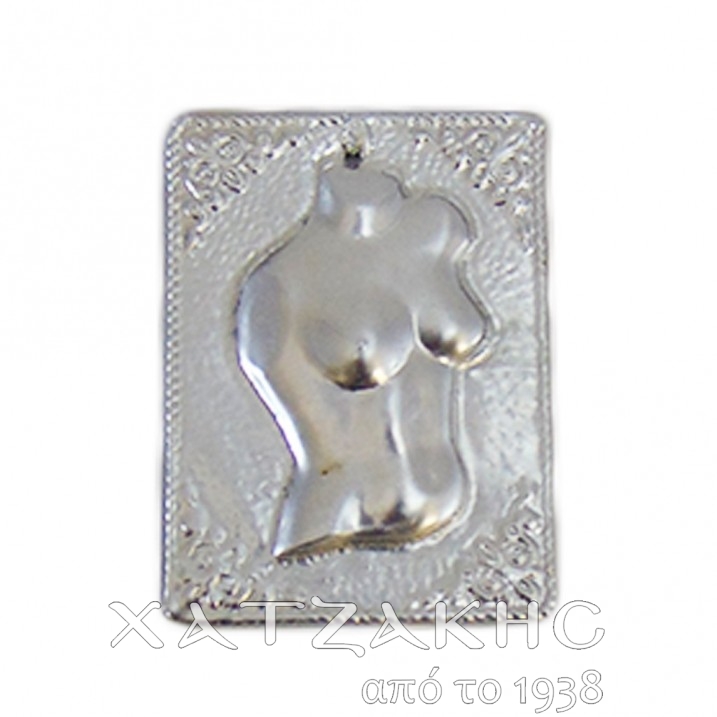 ΤΑΜΑ ΕΠΑΡΓΥΡΟ ΜΠΟΥΣΤΟ