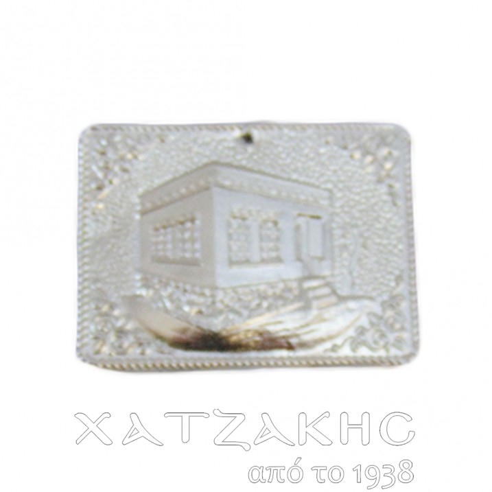 ΤΑΜΑ ΕΠΑΡΓΥΡΟ ΟΙΚΙΑ