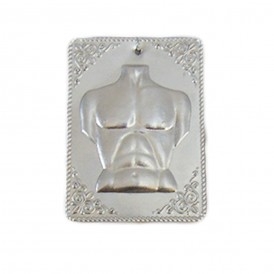 ΤΑΜΑ ΕΠΑΡΓΥΡΟ ΣΩΜΑ